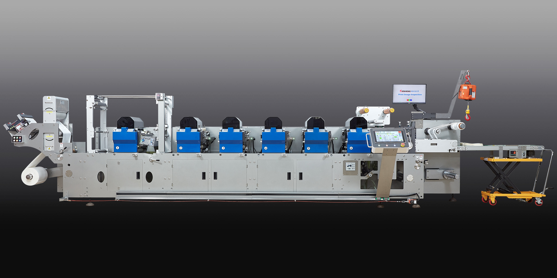 CS-Q370F label press .jpg